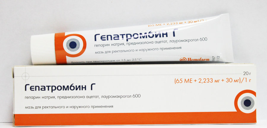 Гепатромбин Г 20г мазь(Гепарин+Преднизолон) д/нар. прим Производитель: Сербия Hemofarm AD